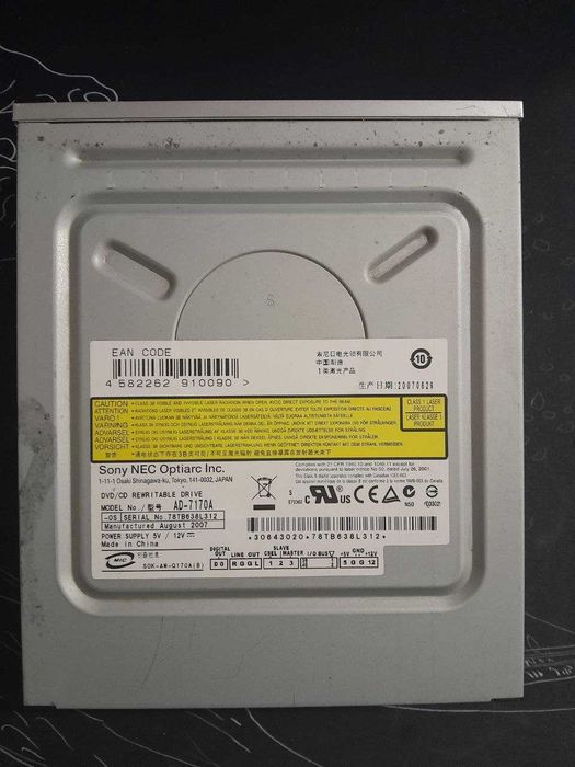 Продам дисковод.