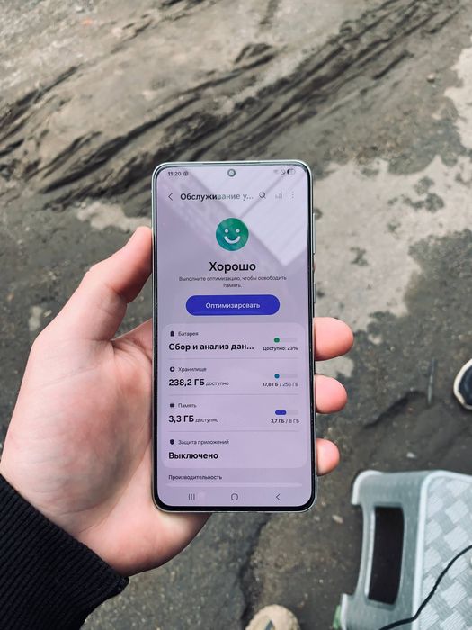 продам телефон Samsung s21+ 5g 8/256 в ідеальному стані