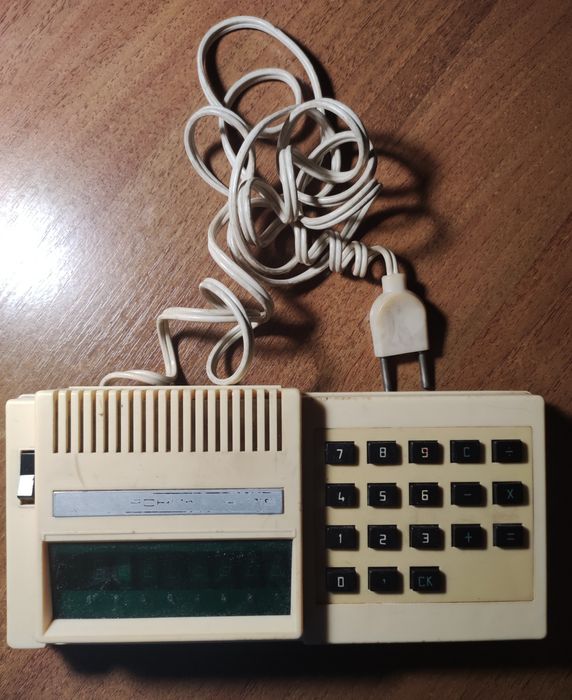 Калькулятор "Электроника 4-71Б"