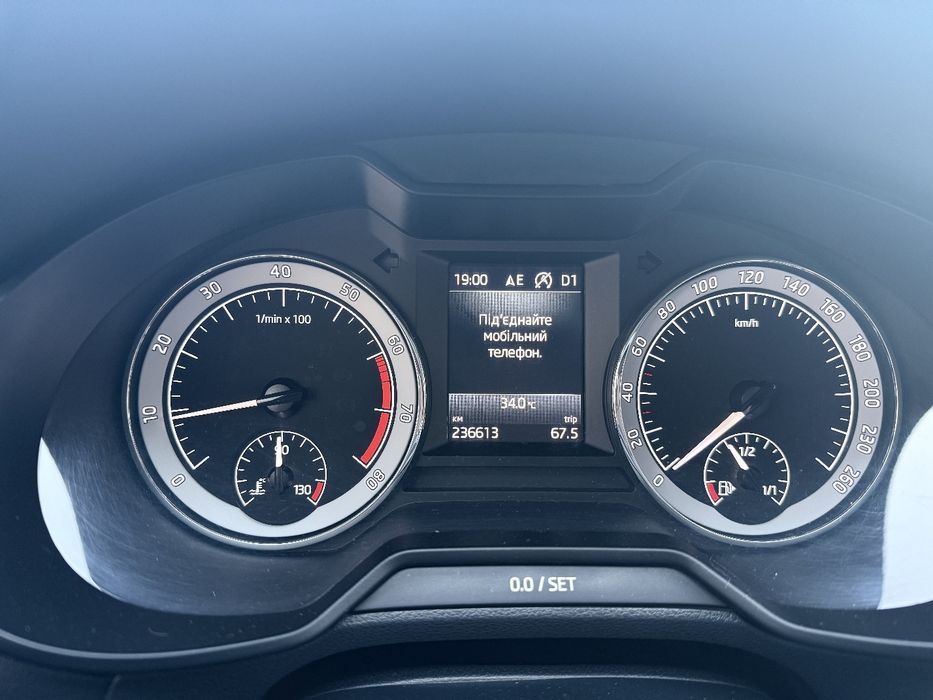 Skoda Octavia 2019 VIN TMBAD2NE4KB007257 фото оголошення 12 з 16