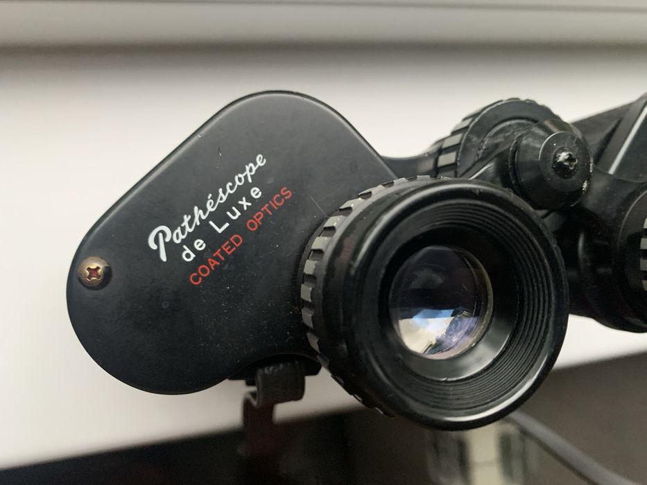 Японский бинокль Pathescope 16х50