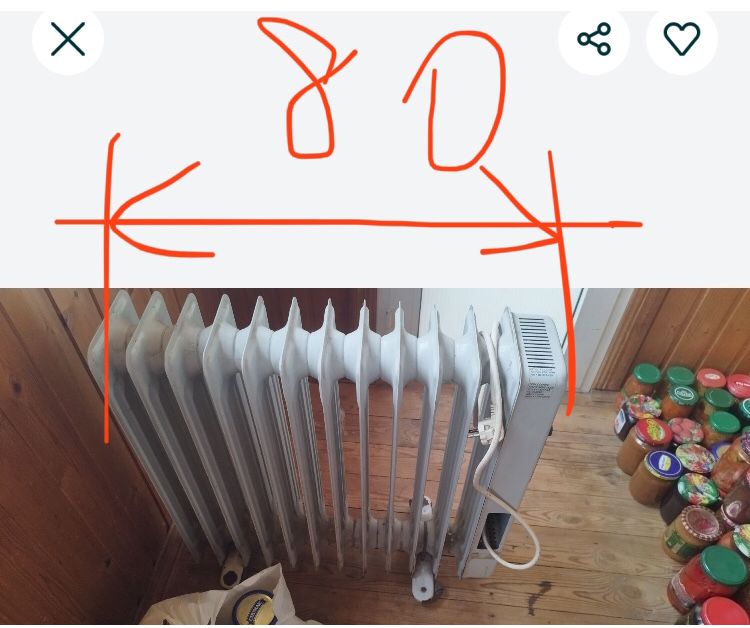 Обігрівач на оливу (масляний)