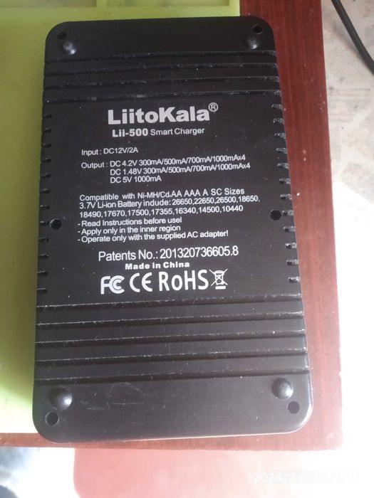 Зарядное устройство Liitokala lii-500
