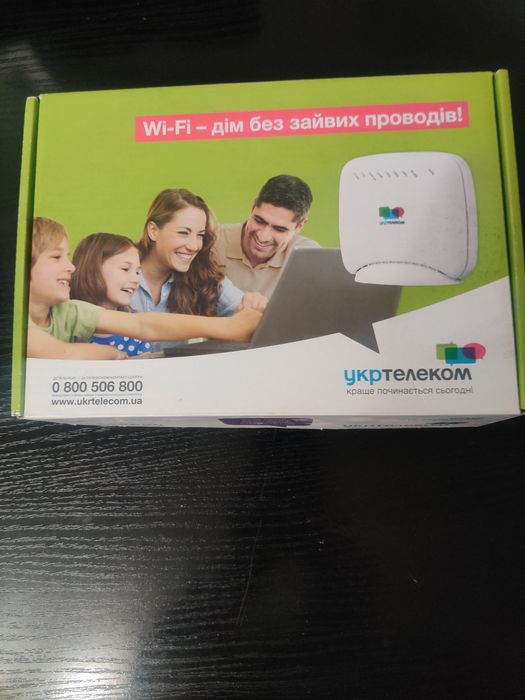 Роутер H-108N WiFi Укртелеком