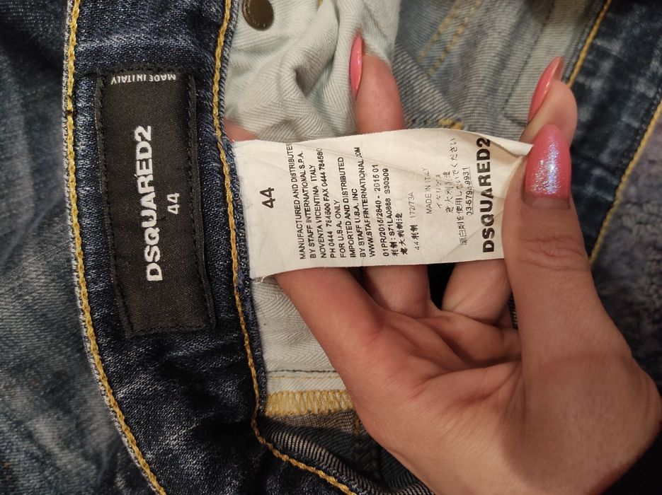 Джинси Dsquared2