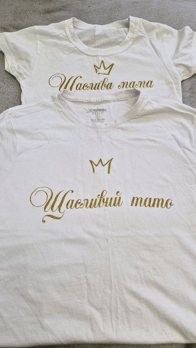 Спідниці з фатіну