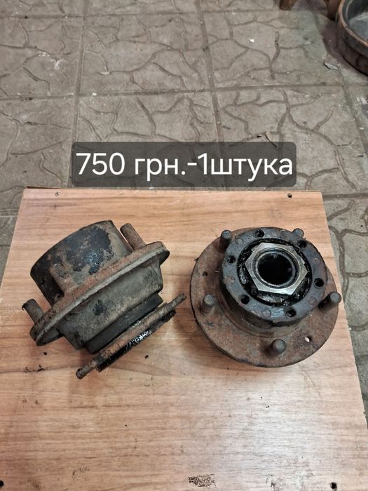Ступицы трещетки тормозной барабанУАЗ.750 ГРН