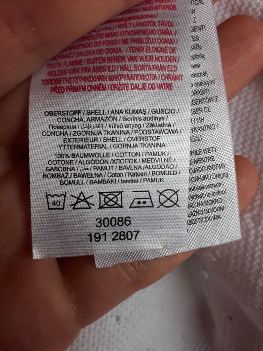 Śliczne białe bolerko dla dziewczynki, rozm 62