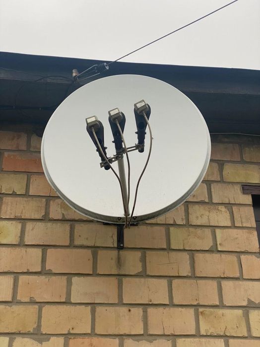 Супутникова тарілка антена (Спутниковая) телевізійна ТВ 80 см біла