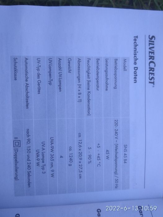 Лампа для нарощення нохтів