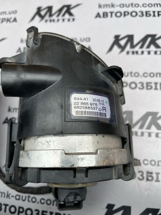 Протитуманна фара ліва / права з решіткою Opel Insignia 13-17р.