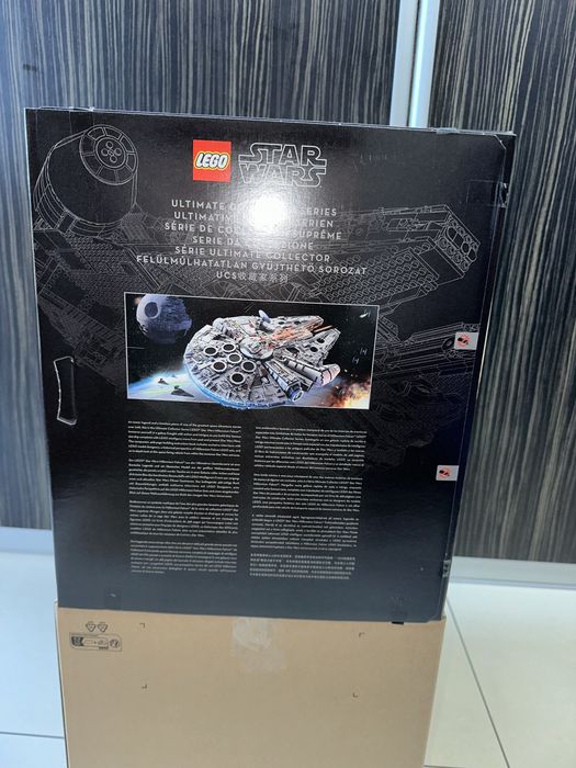 Lego 75192 Millennium Falcon, Nowy zestaw