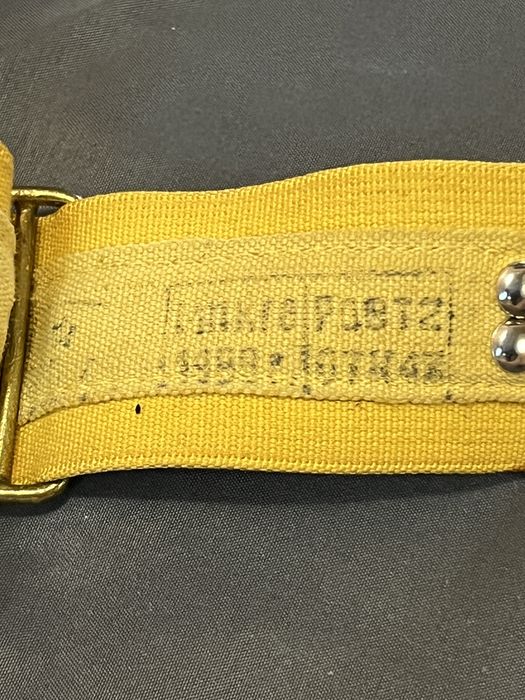 Офицерский ремень ссср