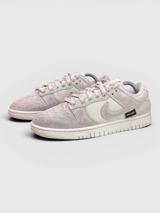 Buty Sportowe Nike Dunk Low Cordura Kremowy Beżowy Rozmiar 38.5
