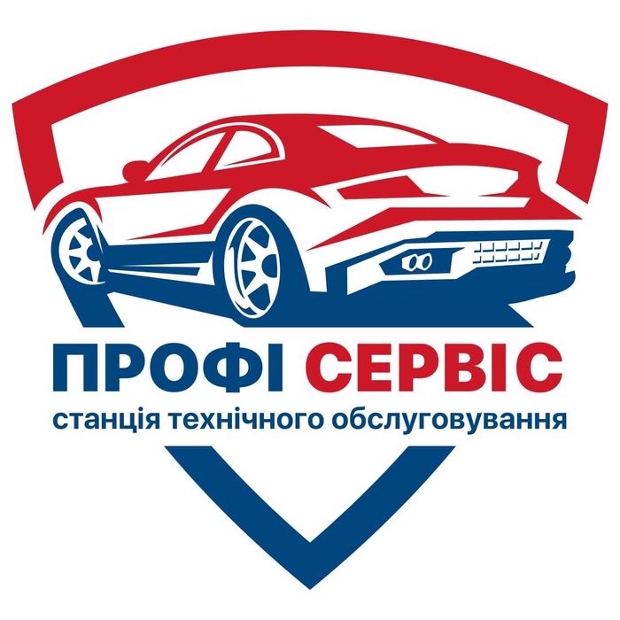 СТО / Автосервіс  / Ремонт авто / Авторемонт /Автоелектрик / ГБО
