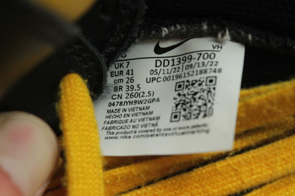 Круті чоловічі кросівки Nike Dunk High Retro Оригінал Розмір 41 26