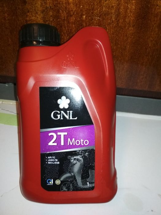 Мастило двотактне 2Т 1л