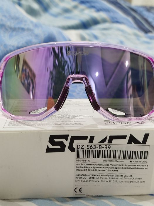 Super okulary sportowe scvcn fotochromic