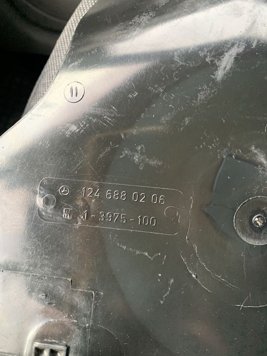 Пластик защити порога mercedes w124 1246880206