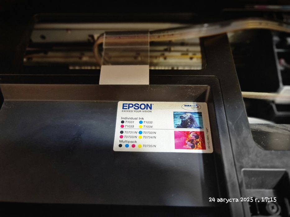 МФУ Epson Stylus Office TX600FW