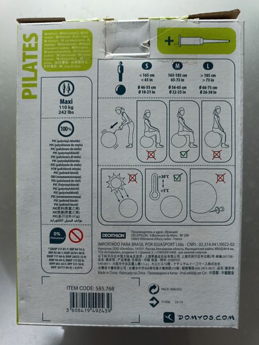 Bola de Pilates Tamanho M 60 cm NOVA