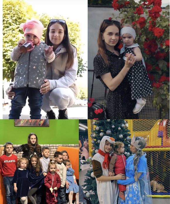 Няня  для  дітей