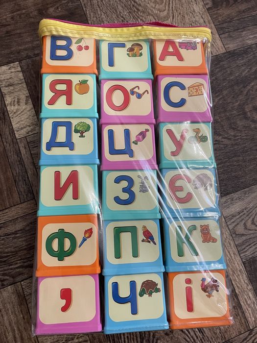 Кубики Абетка українська мова