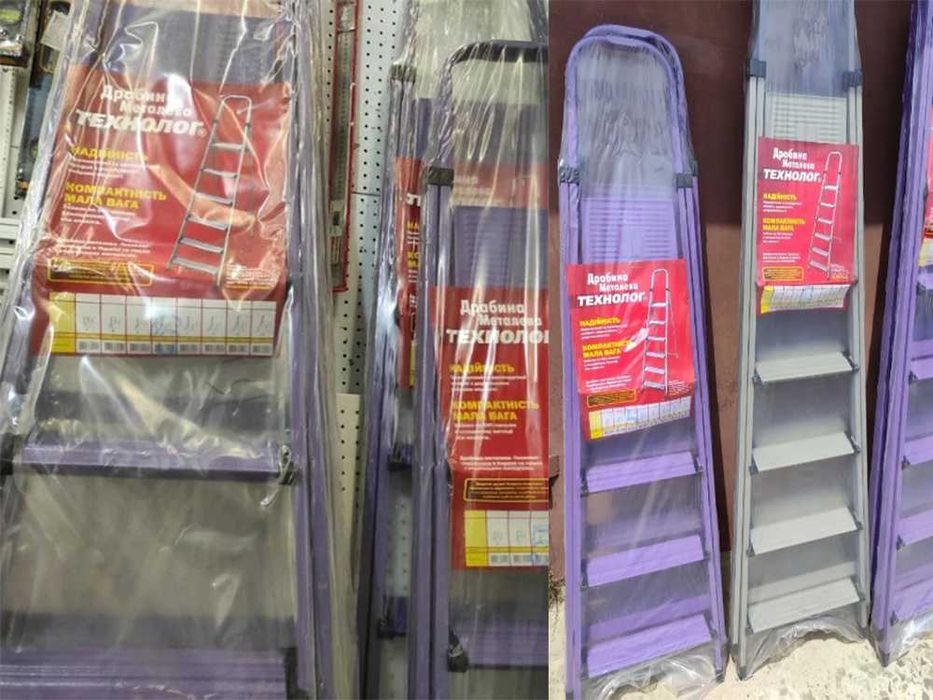 Драбина металева Стрем'янка Різні розміри Виробник Гарантія Якість