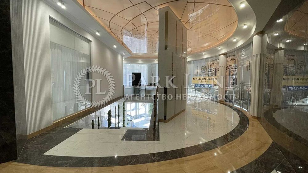 Продаж 3 кімн кв в Podil Plaza & Residence Поділ Плаза Зданий будинок