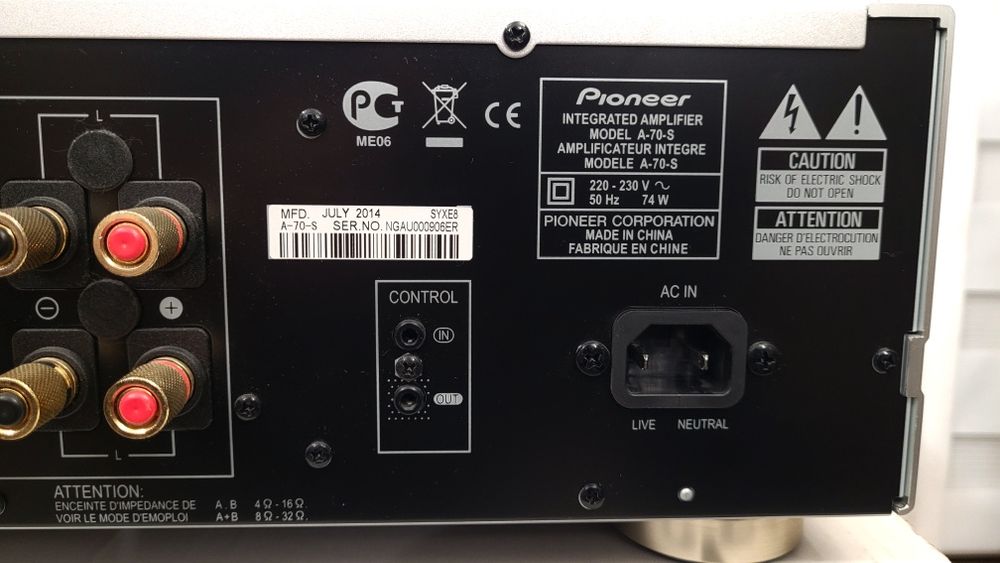 Wzmacniacz Hi Fi Pioneer A-70 idealny stan