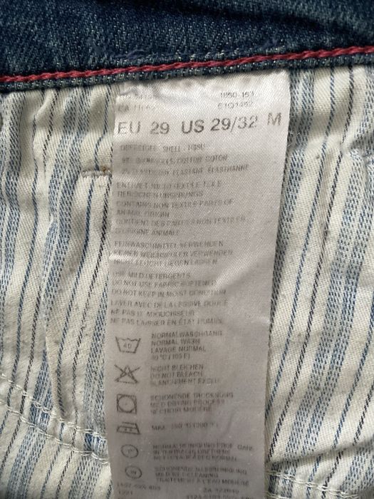 Продам жіночі джинси BOGNER FIER+ICE