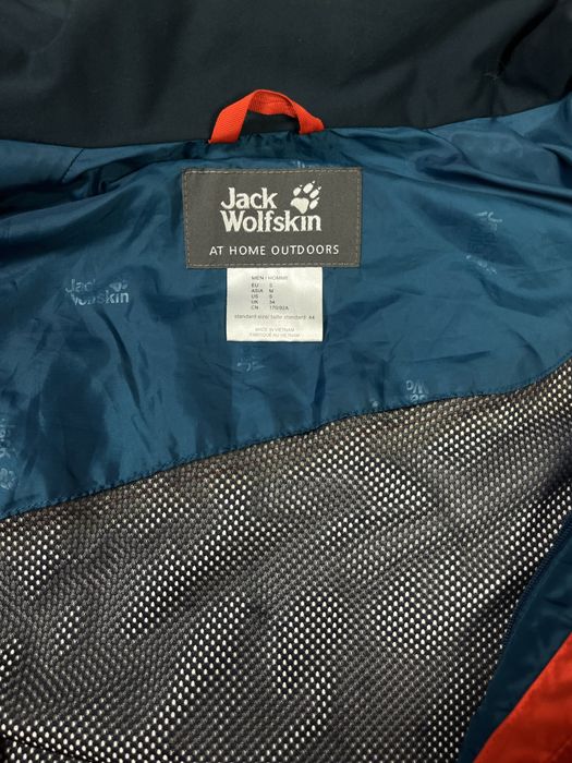Вітровка Jack Wolfskin S