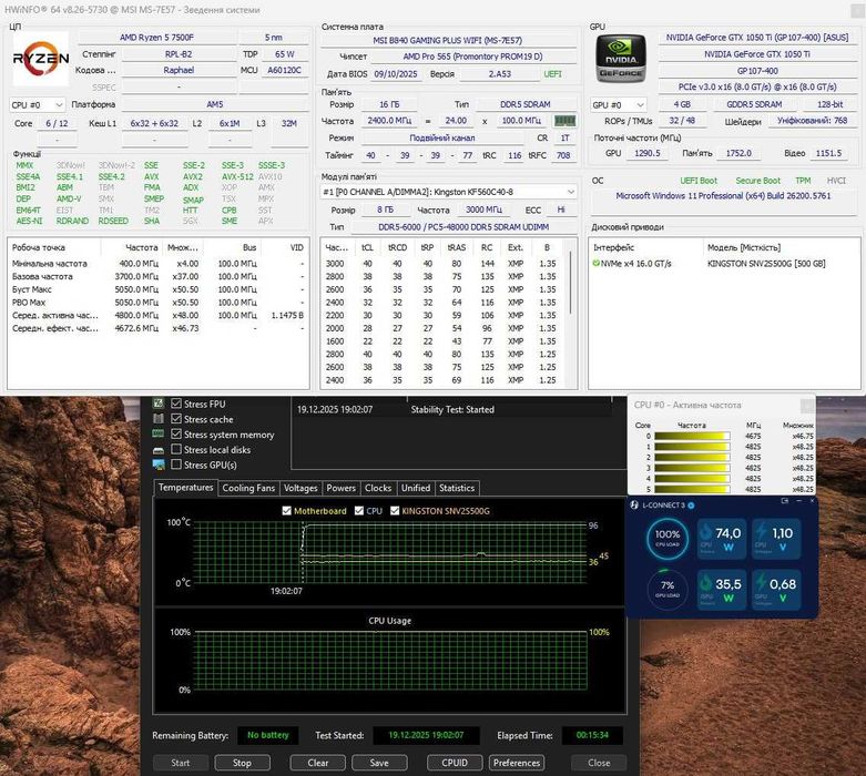 Материнська плата Msi B840 Gaming Plus Wifi (AM5) 7000-9000 Серія AMD