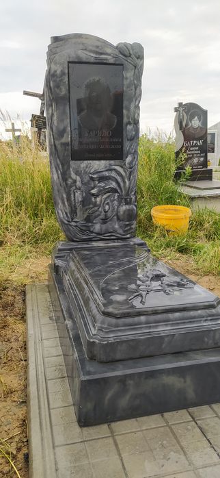 Пам'ятник одинарний