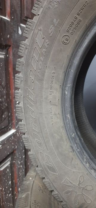 Продам резину р 16 кордиант
