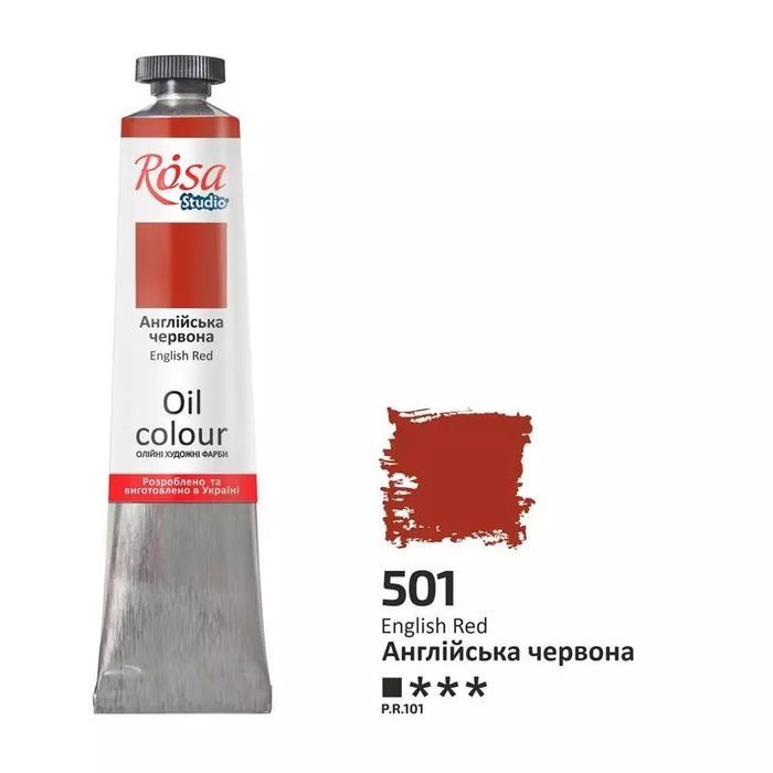Farba olejna english red 501 45ml. Rosa