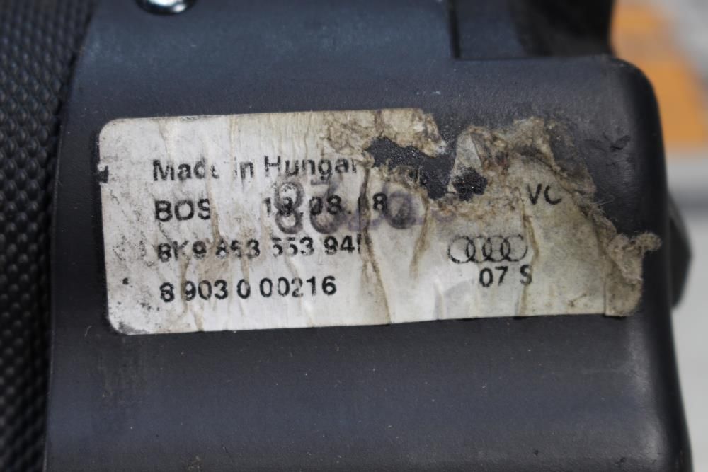 Chapeleira / tampo da mala AUDI A4 Avant (8K5, B8)