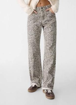 Продам леопардові джинси Stradivarius