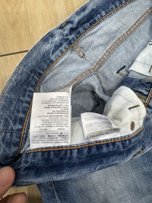 Spodnie levis strauss 508