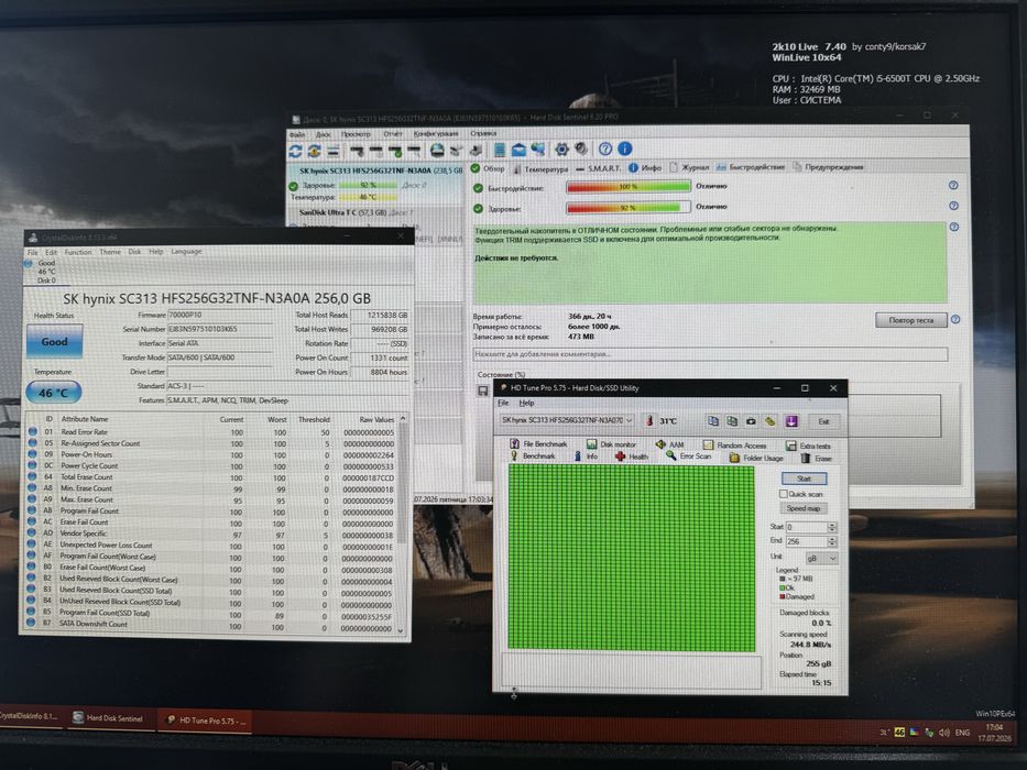 SSD SATA 2.5" 240Gb / 256Gb Samsung, SKhynix, ADATA, Kingston, SanDisk