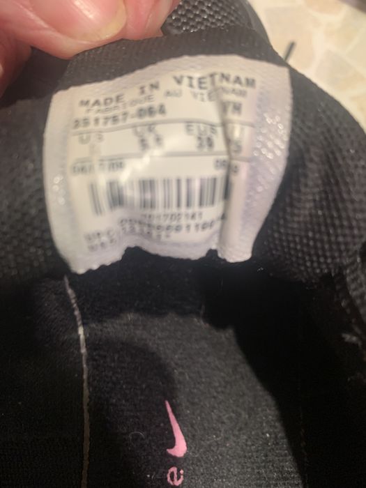 Красовки Nike