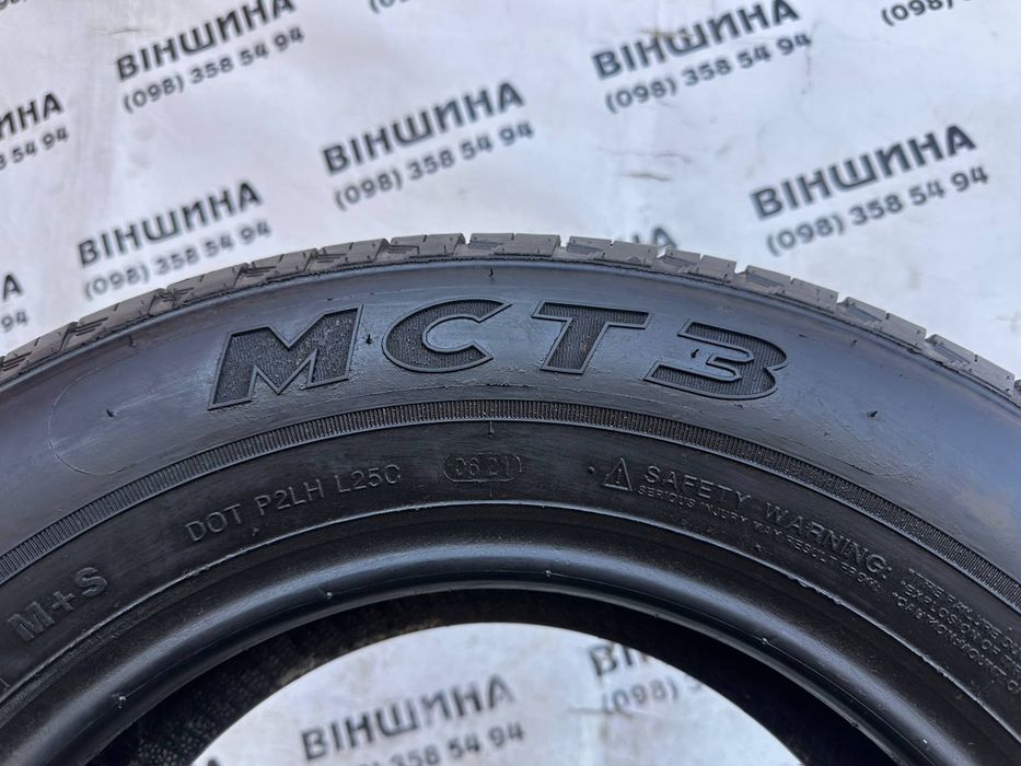 Шини 195/70 R 14C Mastersteel. Літо пара. Нові колеса склад.