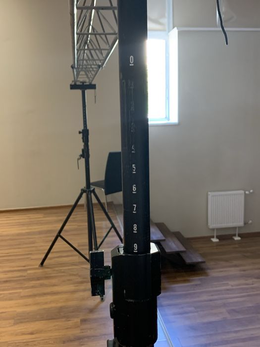 Rampa do oświetlnia