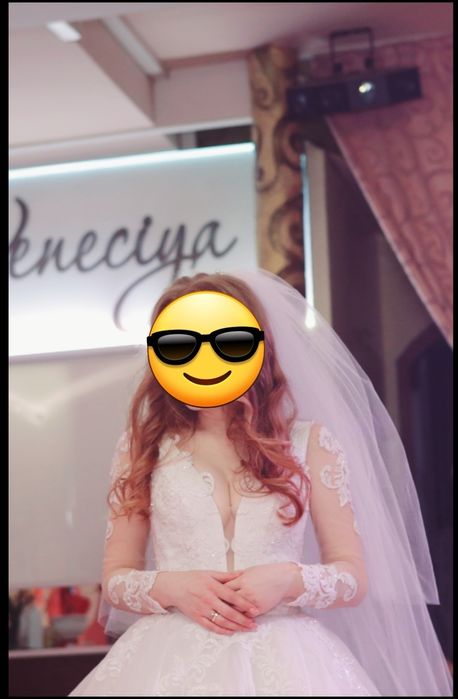 Продам весільну сукню