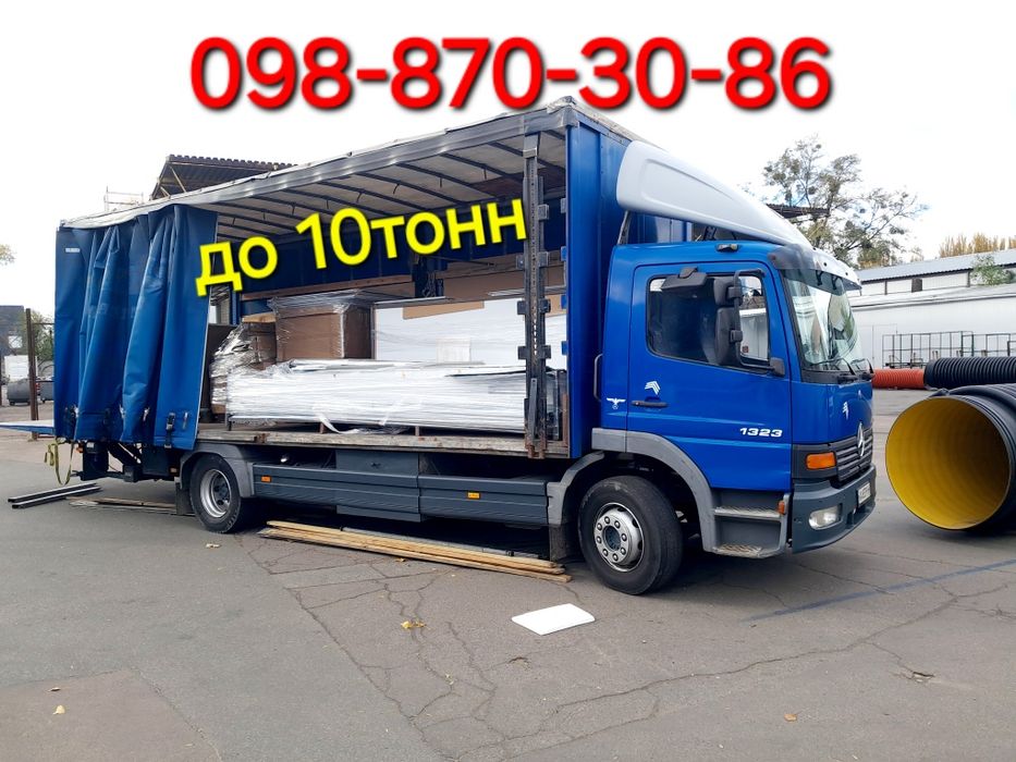 Грузоперевозки! 5*8 тонн)-Боковая! Гидроборт,рокла: