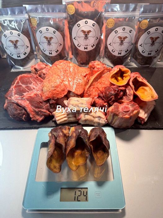 Ласощі для собак, улюбленців, вкусняшки для собак, сушене м‘ясо, корм