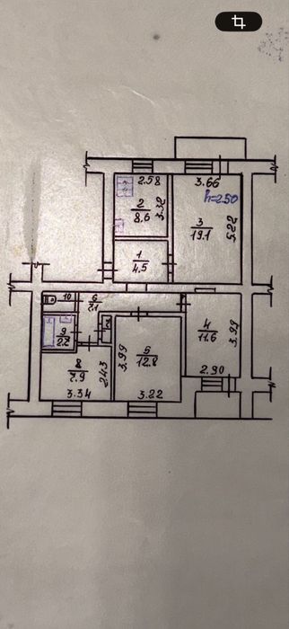 Продается 4х комнатная квартира с перепланировкой.