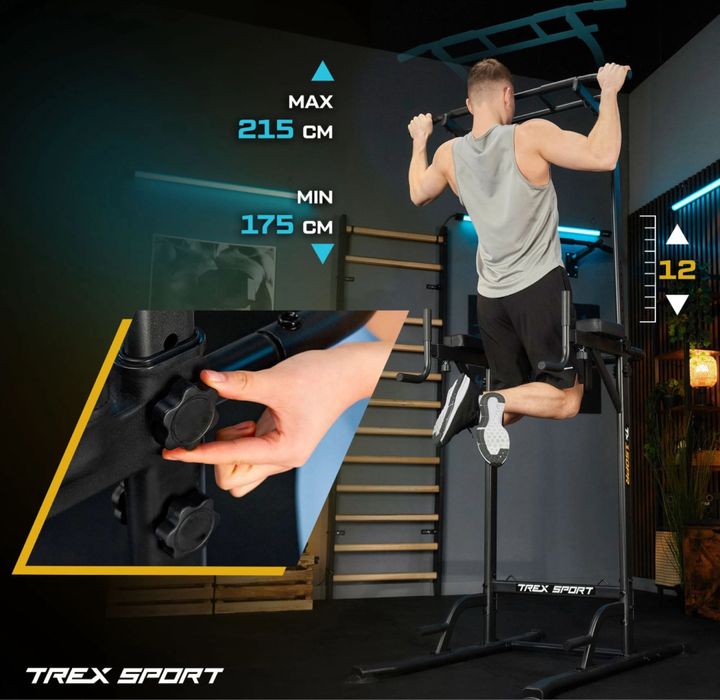 Силова станція Trex Sport TX-150PR до 150 кг регульована•Турнік•брусья