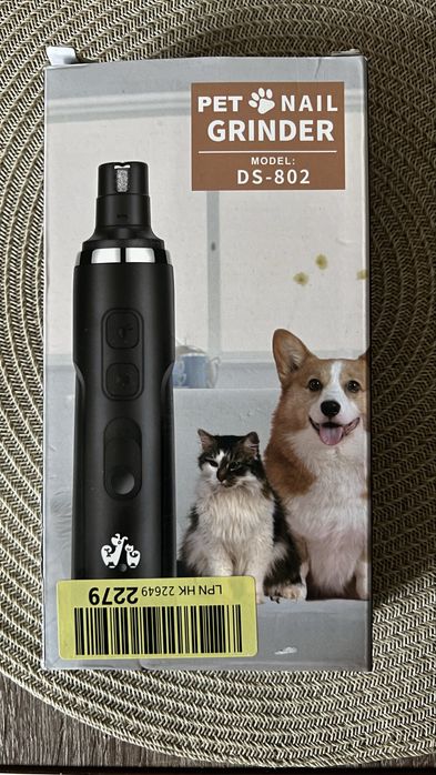 Когтеточка, когтерез для тварин