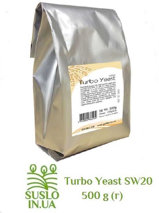 Турбо дрожжи Turbo Yeast SW20 – 500 г